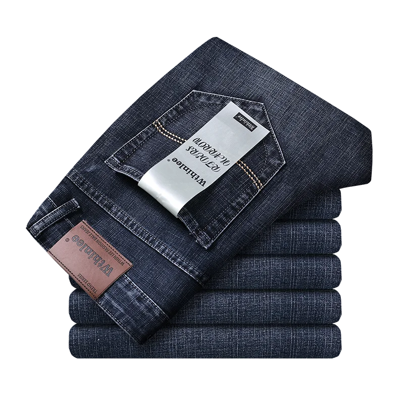 Wthinlee Denim Jeans